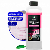 GRASS 13 Активная пена "Active Foam Truck" 1л /12шт 113190